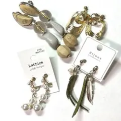 lattice スリーコインズ　イヤリング　まとめ売り　レディース　アクセサリー