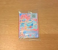 アイカツスターズ！スカイアイランドコーデ セレクションパック - メルカリ