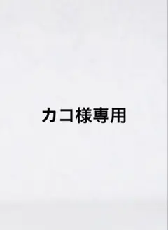 Dr.コパ 開運玉 ラベンダー（紫） 風水グッズ - メルカリ