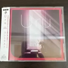 Uru コントラスト レンタルup 品 AICL-4327 CD レンタル