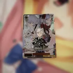 WS GA文庫 少女が望んだこと シル SP サイン - メルカリ