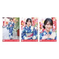 2026年最新】野口衣織 浴衣の人気アイテム - メルカリ