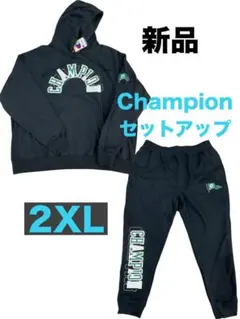 679【新品】大きいサイズ Champion スウェット セットアップ 2XL