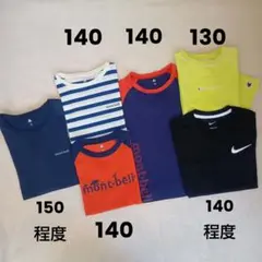 2026年最新】130 男の子 まとめ売りの人気アイテム - メルカリ