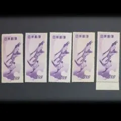 2026年最新】切手 昭和24年の人気アイテム - メルカリ