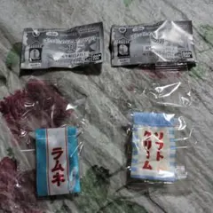 Item thumbnail for item c098277b-1de3-4966-bf7d-72feadea8a91