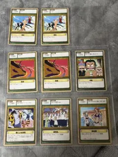 ワンピース カードゲーム 旧カード 8枚セット