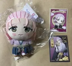 WIND BREAKER 桐生三輝　ぬいぐるみ　カード　クラウドキャッチャー