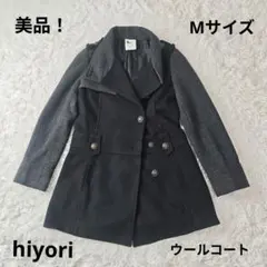 Item thumbnail for item 4519b371-128b-4d6e-a643-bb3d12af5b64