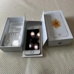 Apple iPhone SE 1 ゴールド イヤフォン付き