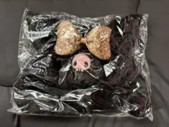 クロミ　一番くじ　耳付き帽子