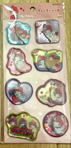 サンリオ正規品☆マイメロディ☆ウォーターシール☆貴重品