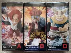 ワンピース エルバフ フィギュア 3体セット