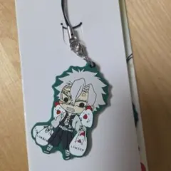 鬼滅の刃　ラバーストラップ　ローソン限定　不死川実弥