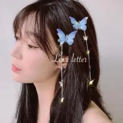 No.406 バタフライチェーンヘアクリップ2点 ブルー ヘアピン 韓国 蝶々