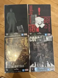 metalgear solid