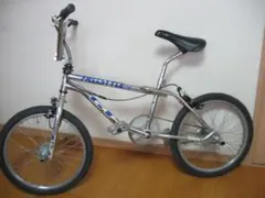 1995 Mosh Pro24 内装2段ハブ - メルカリ