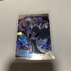 にゃんこ大戦争✴︎漆黒の魔女ダークキャスリィ