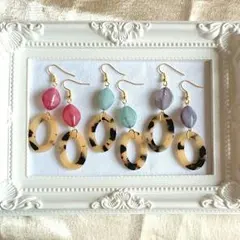 ベージュべっ甲とカラービーズの大ぶりピアスNo.252