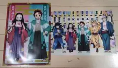 【鬼滅の刃クリアファイル】竈門炭治郎 禰豆子 2枚セット