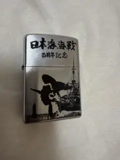 水曜どうでしょう　ジッポ　zippo カチッ　大泉洋　鈴井貴之 水曜どうでしょう ジッポ zippo カチッ 大泉洋 鈴井貴之 - メルカリ