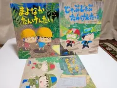 Item thumbnail for item 8c3621f8-8959-4ba5-a3bb-b66ae9ae8ba8