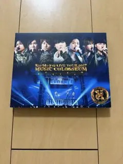 Kis-My-Ft2 Music Colosseum ライブDVD 通常盤