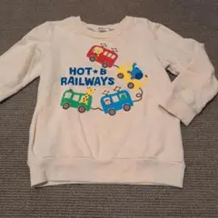 訳あり　Hot Biscuits トレーナー 120