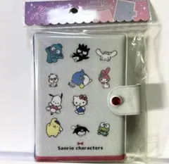 Item thumbnail for item aba7b44d-b5a1-4b5f-9b3d-f41bbed912ad