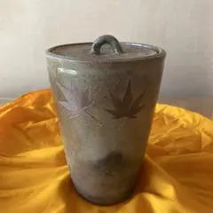 【中古】【茶器/茶道具　水指（水差し）】　伊羅保　丸形水指　炭山窯　奥村考山作 中古】【茶器/茶道具 水指（水差し）】 伊羅保 丸形水指 炭山窯 奥村考