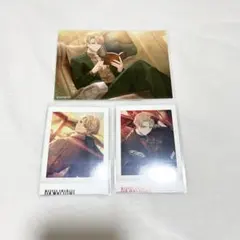 エイトリ北片來人