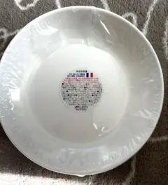 Item thumbnail for item 6fb954f9-905d-48dc-a91f-8ca7171ef8c4