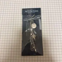 2025年最新】TXT act promise キーリングの人気アイテム - メルカリ
