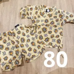 Item thumbnail for item ad82578f-a4be-4e53-b64d-80b0e30df37b