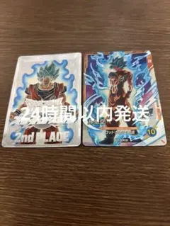 2025年最新】ドラゴンボール スーパーダイバーズ 大会の人気