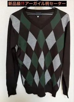 超人気商品‼️THE SHOP TK アーガイル柄 セーター ニット Lサイズ