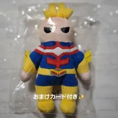 一番くじ★僕のヒーローアカデミア 　　　　　　E賞オールマイトサウンドぬいぐるみ