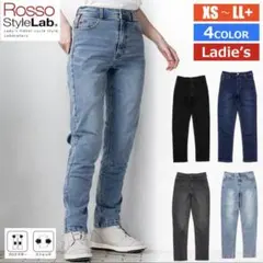 RossoStyleLab ROP70 5P ストレッチスキニーパンツ Mのサムネイル