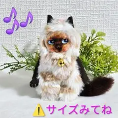 中・シャム・猫・バックチャーム・コヤンイサムチョン・ストラップ・キーホルダー