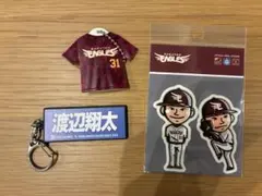 楽天イーグルス　渡辺翔太