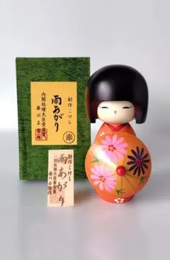 石原 日出男 Hideo ポエティック 創作 こけし kokeshi 木製 人形 石原 日出男 Hideo 夕陽 創作 こけし kokeshi 人形 doll - メルカリ