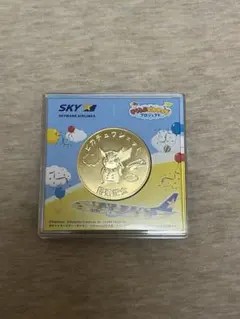 Item thumbnail for item f65685a2-4cc8-4662-ab8e-6705d8d81b4c