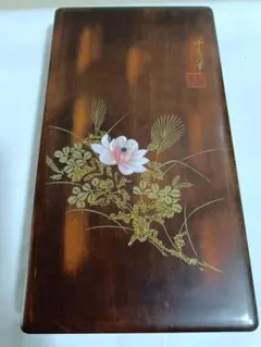 小竹斎雲谷 木彫牡丹香盆 共箱 幅約45.5㎝ 東S8-0818☆2F トコエ