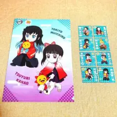 鬼滅の刃 コジマ コラボグッズ クリアファイル ホログラムステッカーセット