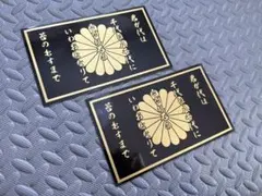 Item thumbnail for item 0cea4db4-a668-4217-a72c-d0b10a6678b4