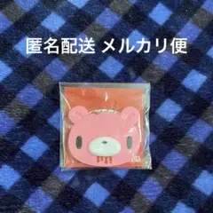 2025年最新】グルーミー ピルケースの人気アイテム - メルカリ