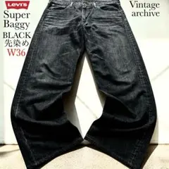 Levi's スーパーバギー ブラック CORDURA w34×L30 - メルカリ