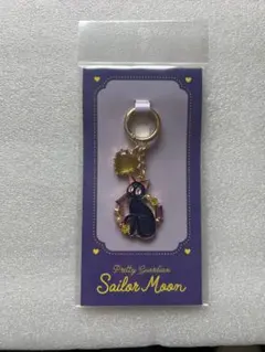 セーラームーン ローソン バックチャーム ルナ ストラップ キーホルダー