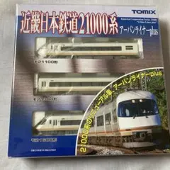 Item thumbnail for item 2d250e13-0b12-4e30-ba15-27cab5509631