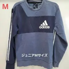 adidas トレーナー 　ジュニアMサイズ